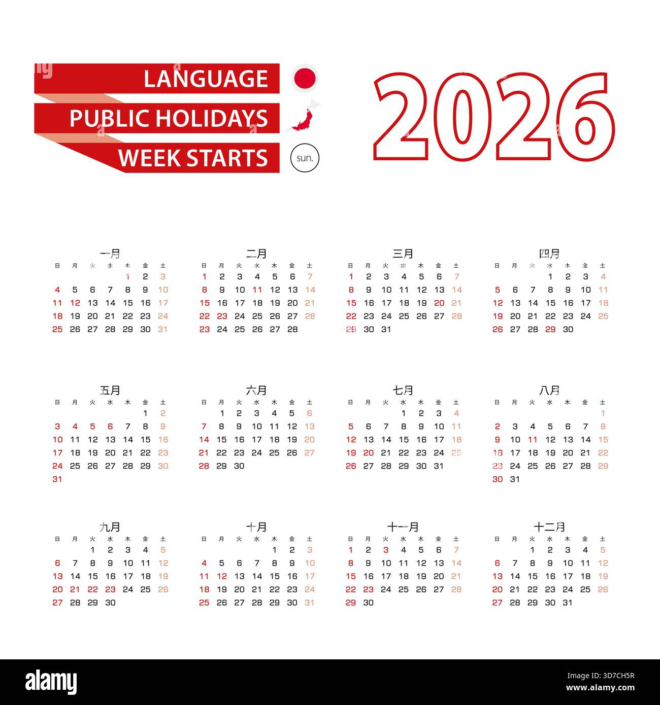 Calendar 2026 In Japanese Language, Week Starts On Monday. Vector within Japanese Calendar 2026 With Holidays