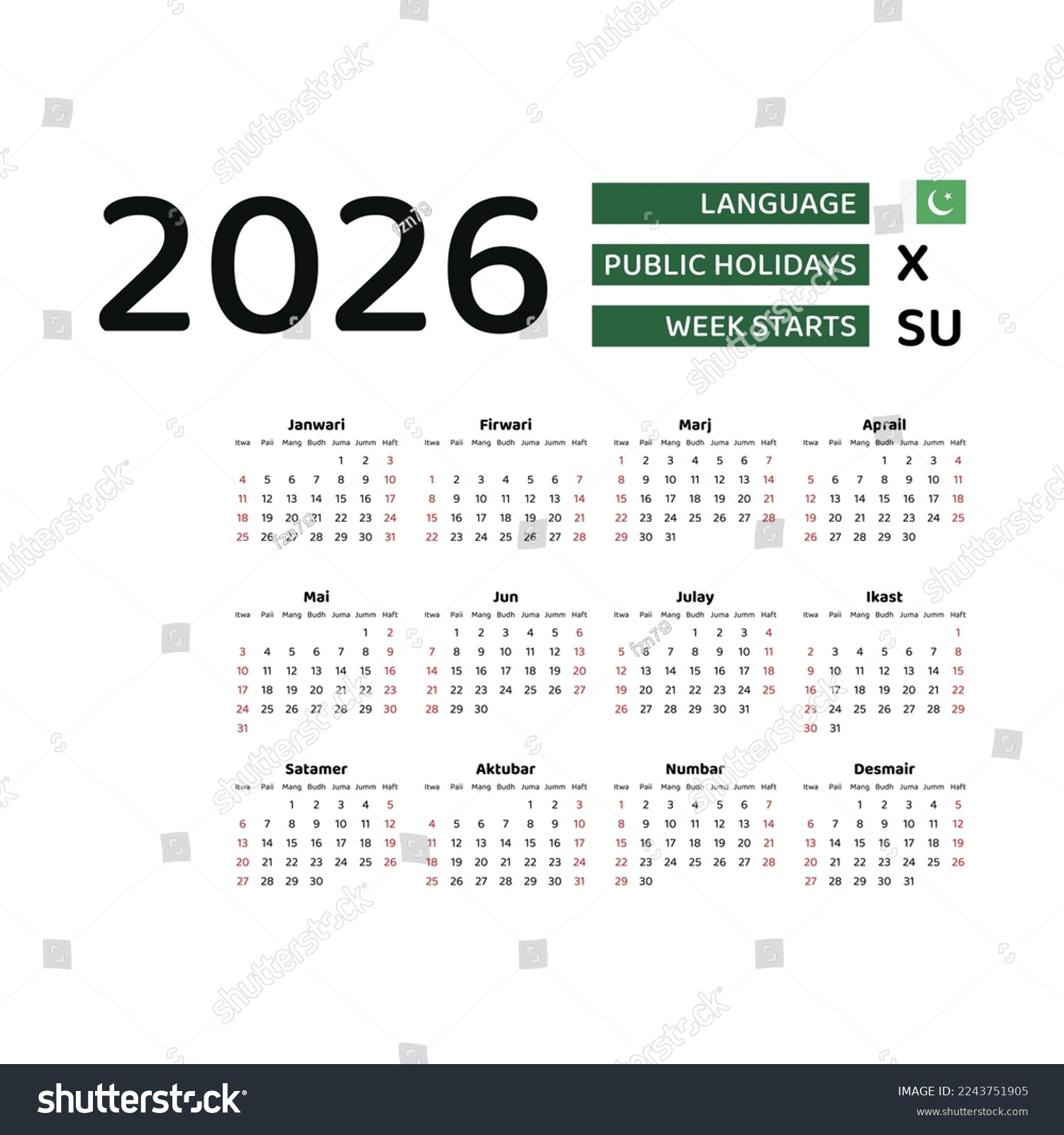 Calendar 2026 Urdu Language Pakistan Public Stok Vektör (Telifsiz throughout Islamic Calendar 2026 Ka