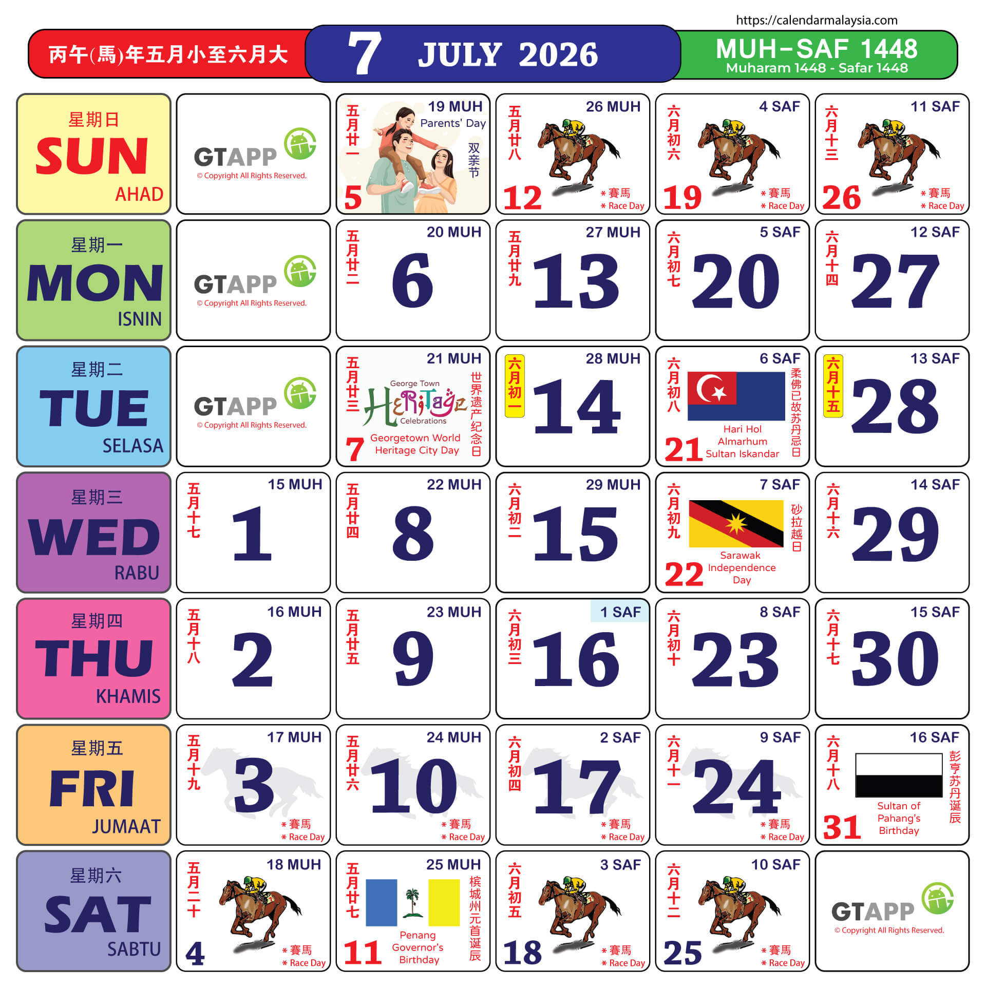 Calendar Malaysia 2026 - Calendar Malaysia pertaining to Islamic Calendar 2026 Malaysia