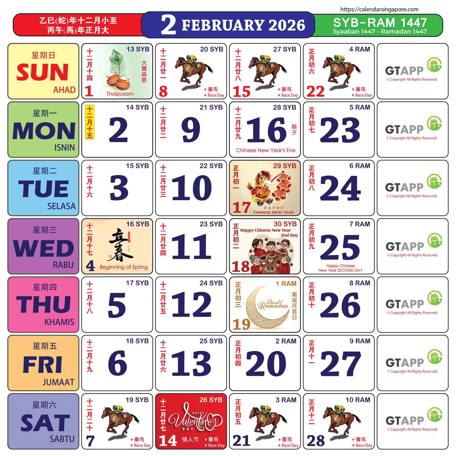 Calendar Singapore - Calendar Singapore inside Chinese Calendar 2026 Singapore