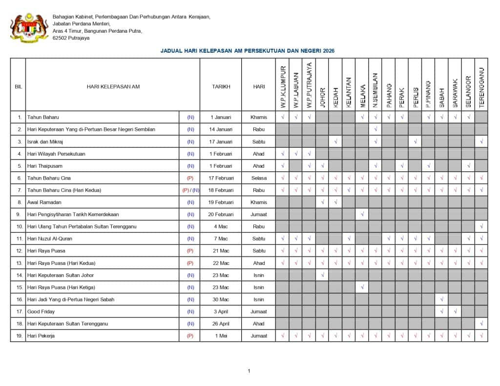 Chinese New Year 2026 : Malaysia School Holiday & Public Holiday intended for Chinese New Year 2026 Malaysia Calendar