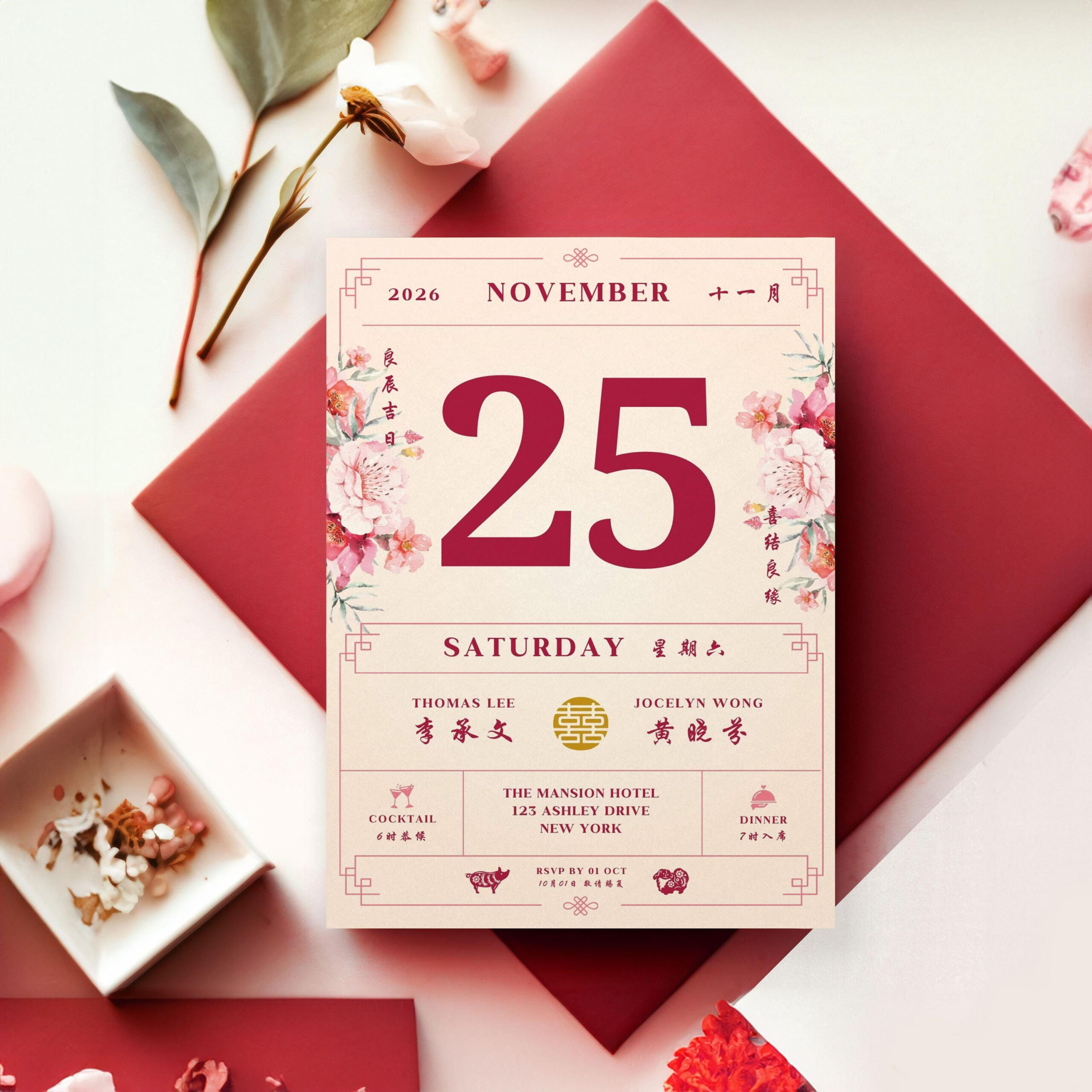 Chinese Wedding Invitation: Oriental Chinese Calendar Card inside Chinese Calendar 2026 For Wedding