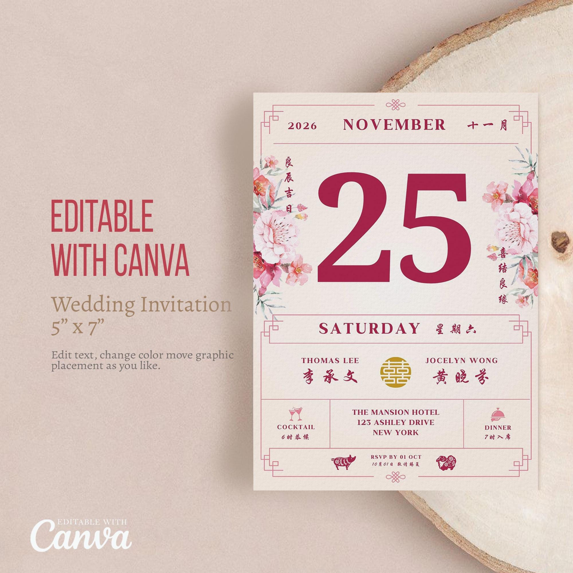 Chinese Wedding Invitation: Oriental Chinese Calendar Card throughout Chinese Calendar 2026 For Wedding