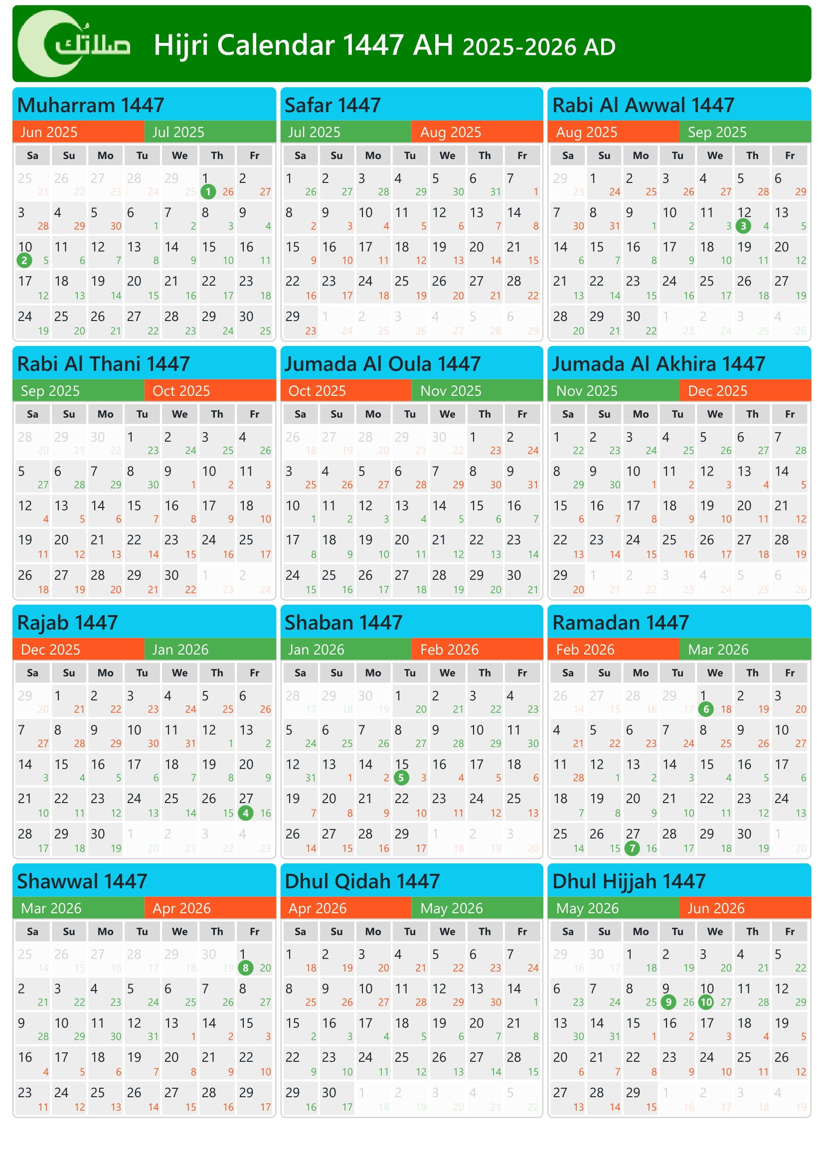 Islamic Calendar In Mauritius 1447, 2025-2026 (Hijri Calendar) inside Islamic Calendar 2026 Mauritius
