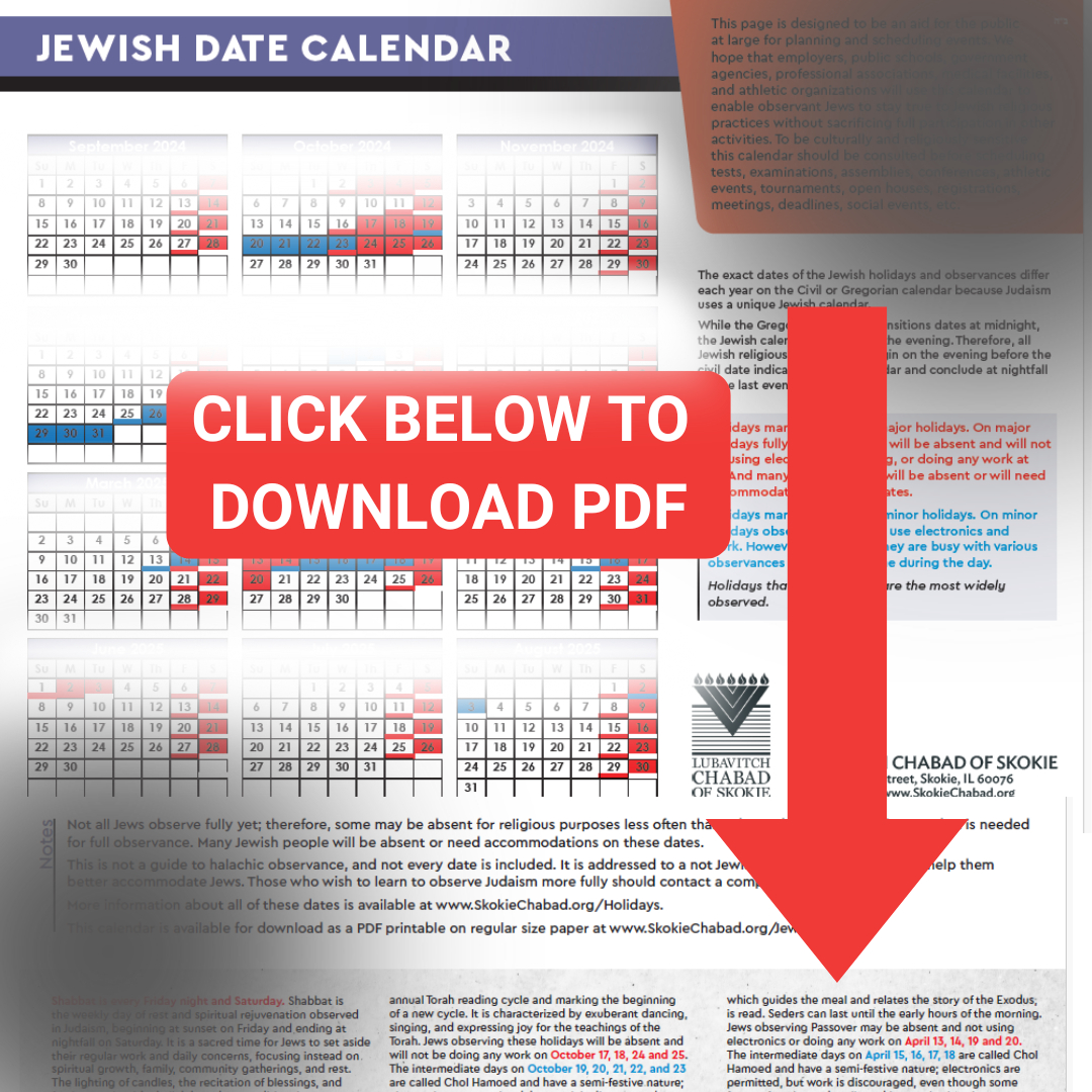 Jewish Dates Calendar For Employers And Schools - 5785 / 2024-2025 intended for Chabad Calendar October 2025