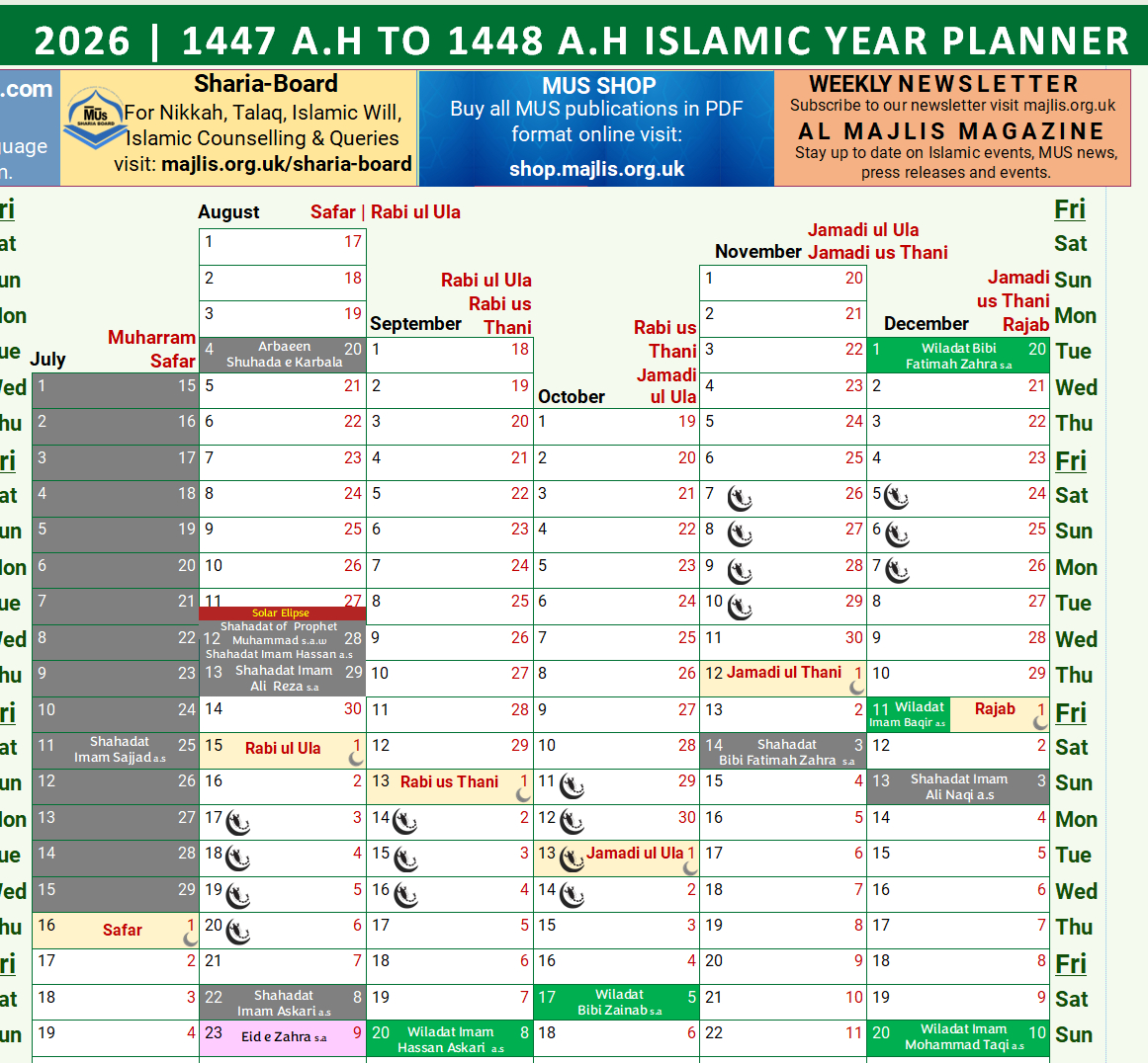 Mus Calendar 2026 Pdf – Majlis E Ulama E Shia Europe Shop in Islamic Calendar 2026 Uk
