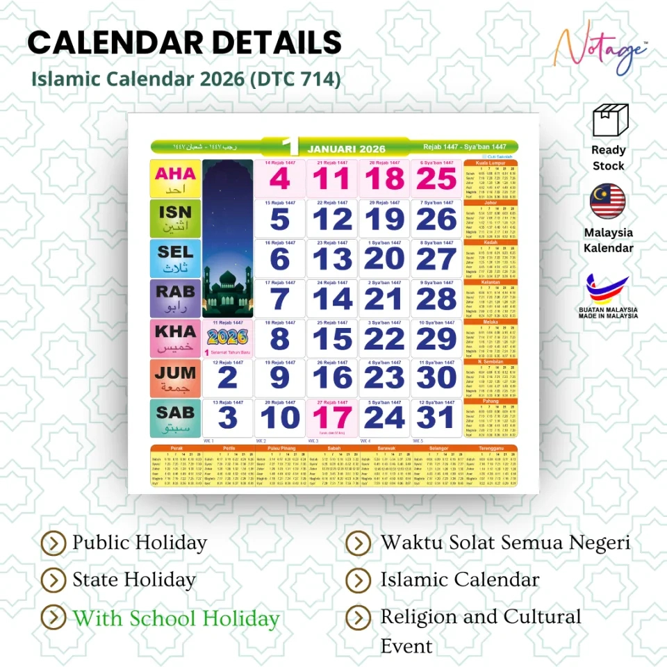 Year 2025 Kalendar Hijrah Table Calendar Desktop Flip Calendar in Islamic Calendar 2026 Malaysia