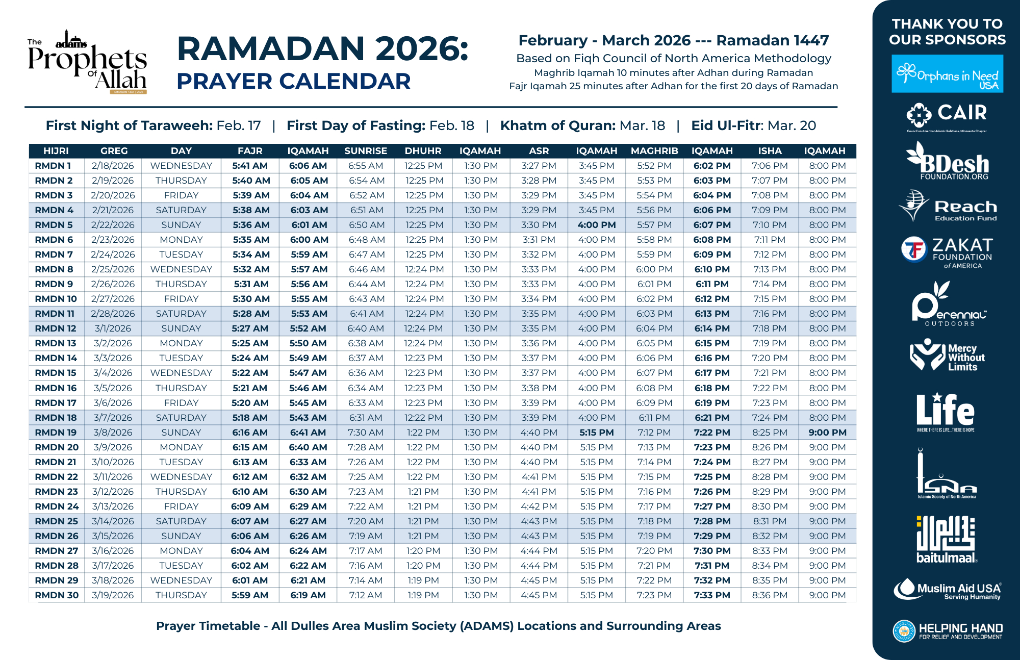 Adams Center within Nyc Ramadan Calendar 2026