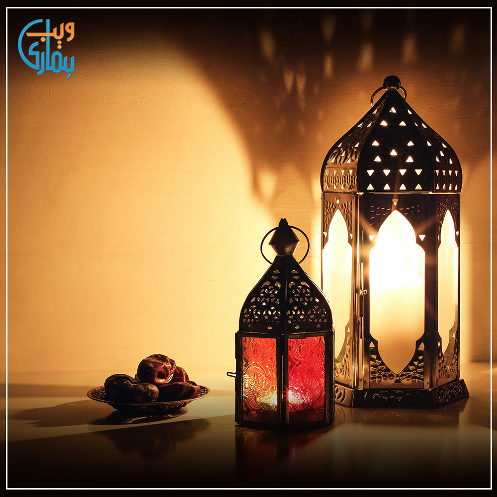 Fairfax Station Shia Ramadan Timing 2026 - Today Sehri &amp;amp; Iftar inside Fairfax Ramadan Calendar 2026