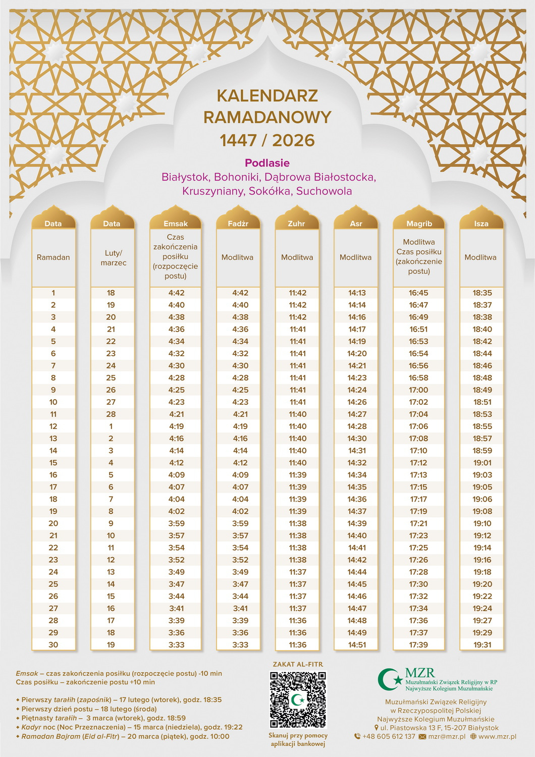 Kalendarz Muzułmański – Ramadan 2026 – Muzułmański Związek pertaining to Ramadan Calendar 2026 Nyc