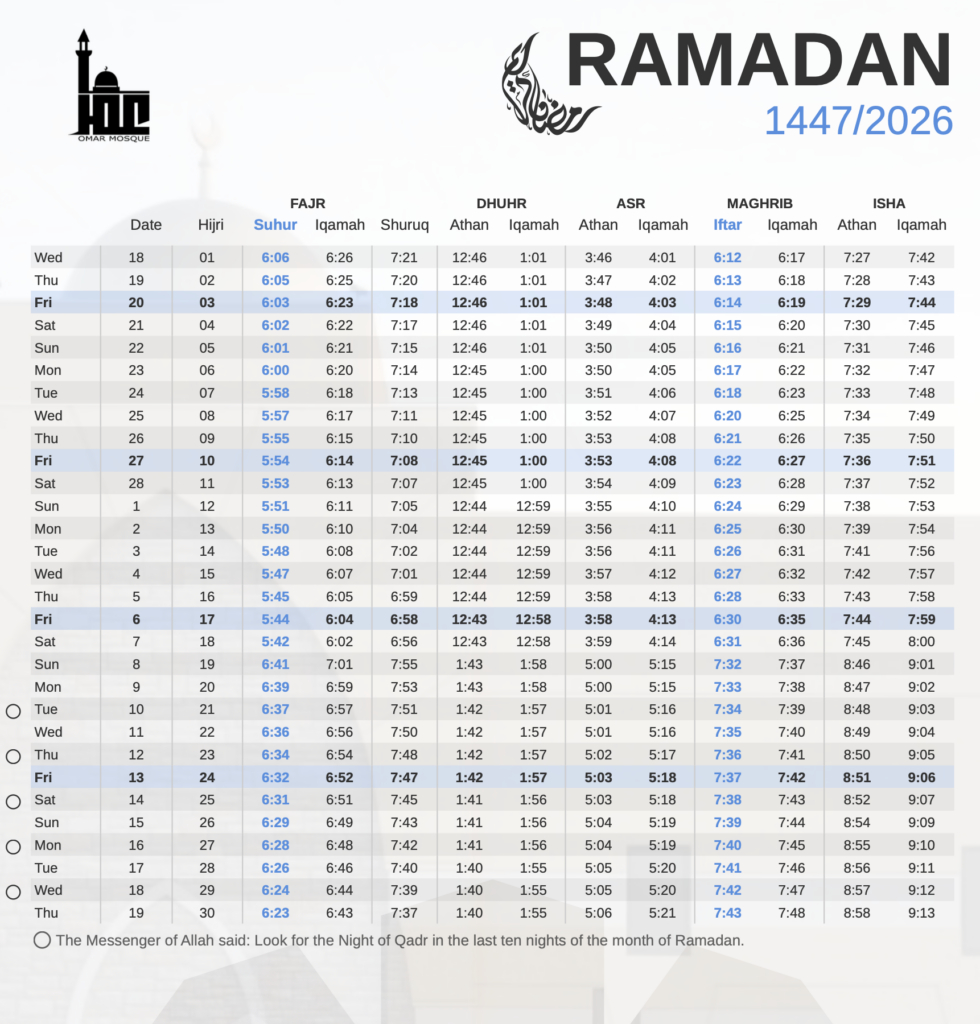 Masjid Omar inside Ramadan Calendar 2026 Ohio