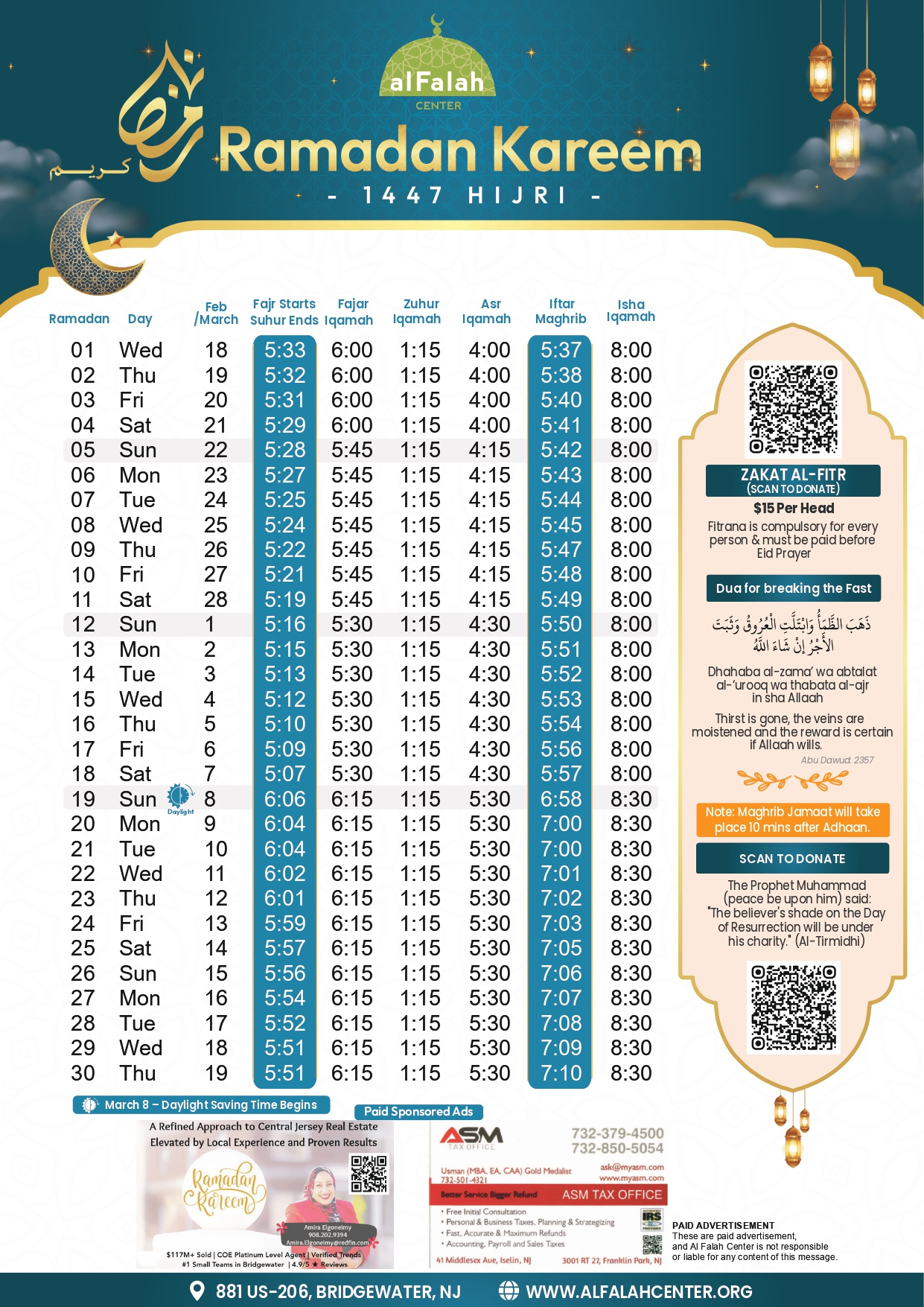 Ramadan – Al Falah Center in Ramadan Calendar 2026 Nj