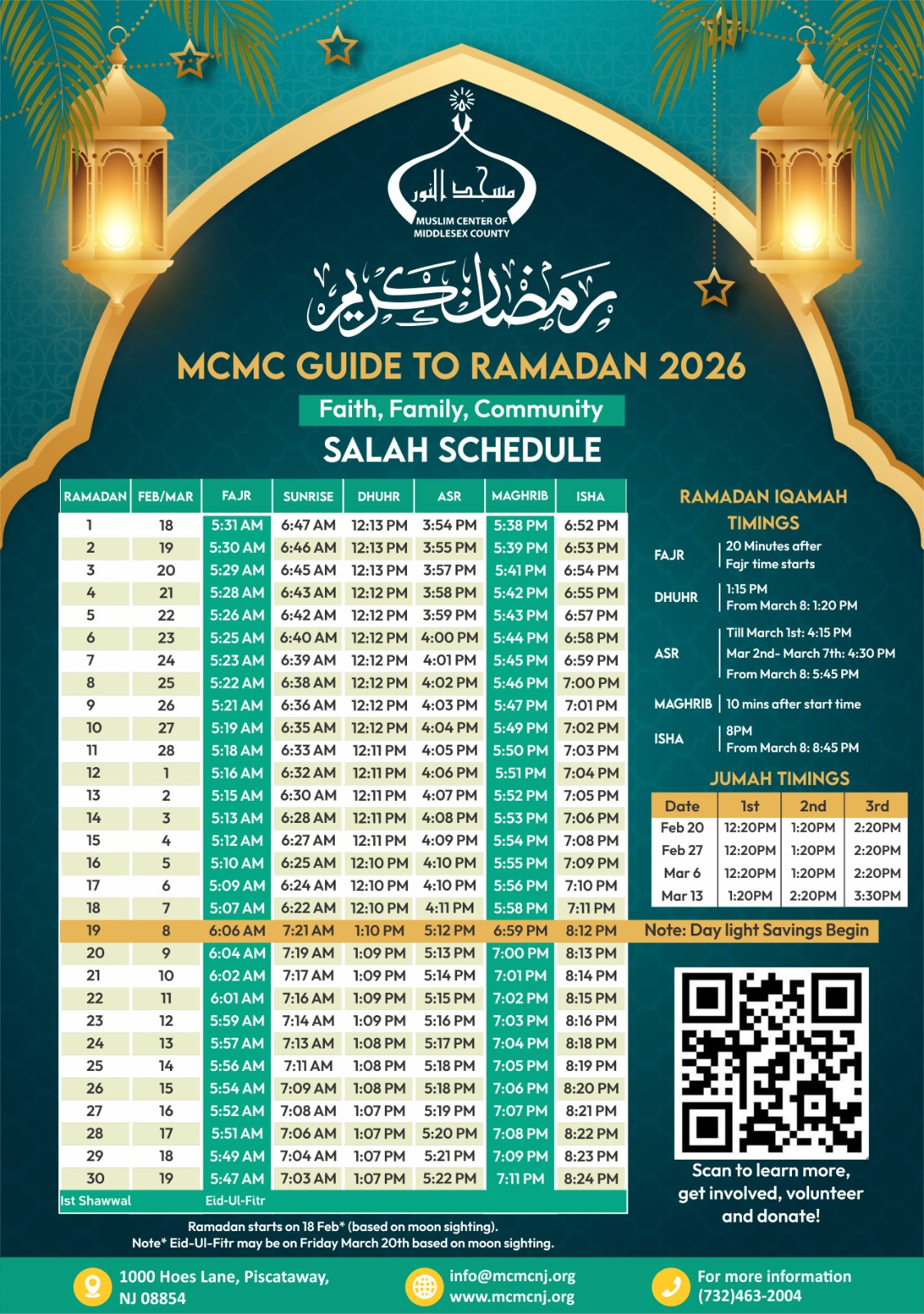 Ramadan At Mcmc 2026 – Mcmc within Ramadan Calendar 2026 For New Jersey